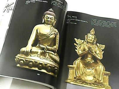 慈悲普世 北京盈時2012春季拍賣會佛教造像專場回顧