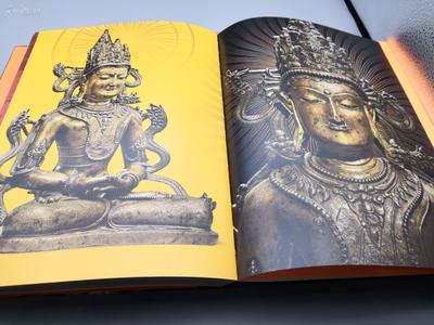 《西路十年 金銅佛像 瀚海2016北京秋季拍賣會圖錄》——佛教藝術的精品薈萃